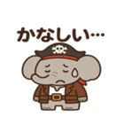 シュールな海賊のゾウのスタンプ 001（個別スタンプ：17）
