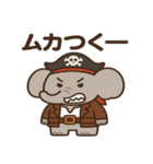 シュールな海賊のゾウのスタンプ 001（個別スタンプ：18）