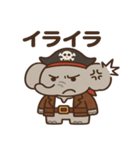 シュールな海賊のゾウのスタンプ 001（個別スタンプ：19）