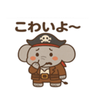 シュールな海賊のゾウのスタンプ 001（個別スタンプ：24）