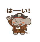 シュールな海賊のゾウのスタンプ 001（個別スタンプ：25）