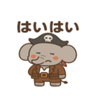 シュールな海賊のゾウのスタンプ 001（個別スタンプ：26）