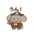 シュールな海賊のゾウのスタンプ 001（個別スタンプ：27）