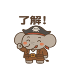 シュールな海賊のゾウのスタンプ 001（個別スタンプ：28）