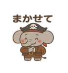 シュールな海賊のゾウのスタンプ 001（個別スタンプ：31）