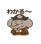 シュールな海賊のゾウのスタンプ 001（個別スタンプ：36）