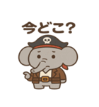 シュールな海賊のゾウのスタンプ 001（個別スタンプ：37）
