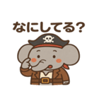シュールな海賊のゾウのスタンプ 001（個別スタンプ：38）
