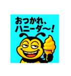 ハニーゴールド（個別スタンプ：13）