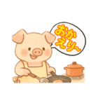 かわいいブタさんの日常で使えるスタンプ（個別スタンプ：4）