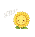 人格が宿ったヒマワリちゃん（個別スタンプ：6）