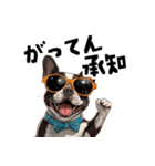 ロックで時々オネェなボステリ（個別スタンプ：13）