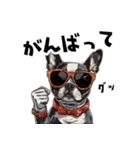 ロックで時々オネェなボステリ（個別スタンプ：14）