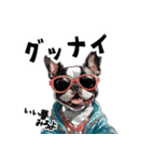 ロックで時々オネェなボステリ（個別スタンプ：17）