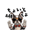 ロックで時々オネェなボステリ（個別スタンプ：25）