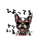 ロックで時々オネェなボステリ（個別スタンプ：32）