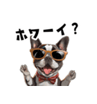 ロックで時々オネェなボステリ（個別スタンプ：33）