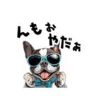 ロックで時々オネェなボステリ（個別スタンプ：35）