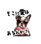 ロックで時々オネェなボステリ（個別スタンプ：36）