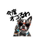 ロックで時々オネェなボステリ（個別スタンプ：40）
