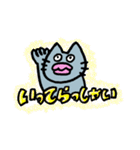 ねこちだよ、（個別スタンプ：3）