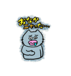 ねこちだよ、（個別スタンプ：15）