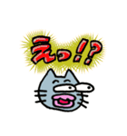 ねこちだよ、（個別スタンプ：18）