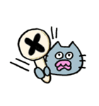 ねこちだよ、（個別スタンプ：21）
