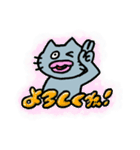 ねこちだよ、（個別スタンプ：28）