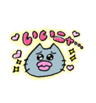 ねこちだよ、（個別スタンプ：30）