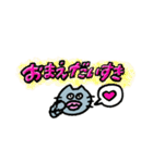 ねこちだよ、（個別スタンプ：31）
