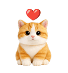 ぬいぐるみ風ねこ❤️毎日使える日常会話（個別スタンプ：32）