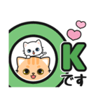 返信カンタン♪即レスOK #ネコナール7（個別スタンプ：5）