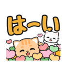 返信カンタン♪即レスOK #ネコナール7（個別スタンプ：7）