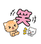 返信カンタン♪即レスOK #ネコナール7（個別スタンプ：13）