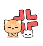 返信カンタン♪即レスOK #ネコナール7（個別スタンプ：16）
