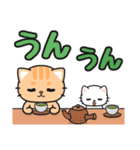 返信カンタン♪即レスOK #ネコナール7（個別スタンプ：20）