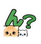 返信カンタン♪即レスOK #ネコナール7（個別スタンプ：23）