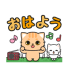 返信カンタン♪即レスOK #ネコナール7（個別スタンプ：25）