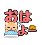 返信カンタン♪即レスOK #ネコナール7（個別スタンプ：26）