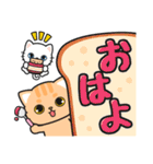 返信カンタン♪即レスOK #ネコナール7（個別スタンプ：27）