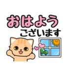返信カンタン♪即レスOK #ネコナール7（個別スタンプ：28）
