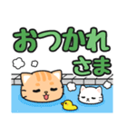 返信カンタン♪即レスOK #ネコナール7（個別スタンプ：29）