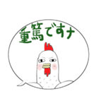 みんなのスタンプマウントを？（個別スタンプ：7）
