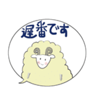 みんなのスタンプマウントを？（個別スタンプ：8）