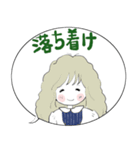 みんなのスタンプマウントを？（個別スタンプ：11）