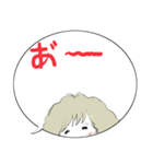 みんなのスタンプマウントを？（個別スタンプ：12）
