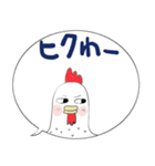 みんなのスタンプマウントを？（個別スタンプ：15）