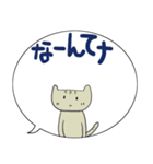 みんなのスタンプマウントを？（個別スタンプ：17）