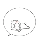 みんなのスタンプマウントを？（個別スタンプ：20）